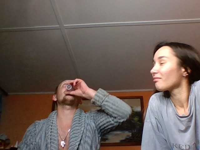 Watch slutty escort Cat-meowa Cat-meowa from BongaCams