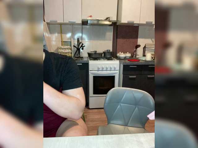 Cat-meowa's BongaCams show and profile