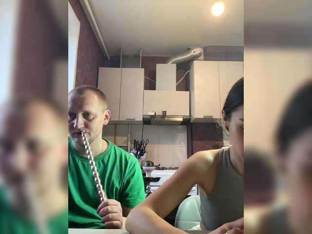 Cat-meowa's BongaCams show and profile