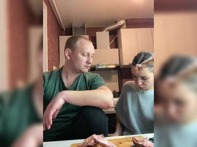 Cat-meowa's BongaCams show and profile