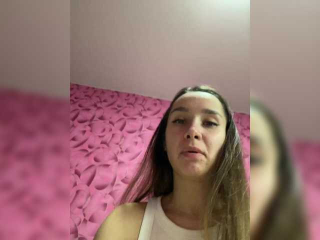 Cat-meowa's BongaCams show and profile