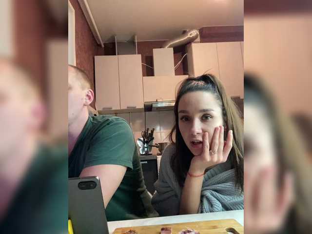 Cat-meowa's BongaCams profile