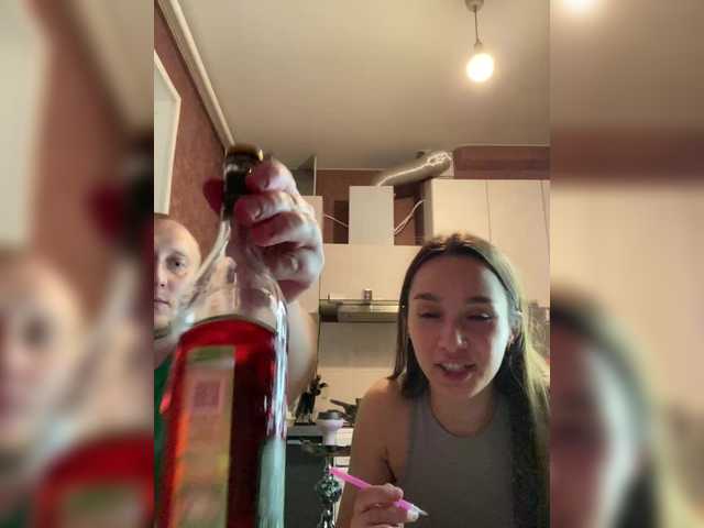 Cat-meowa's BongaCams profile