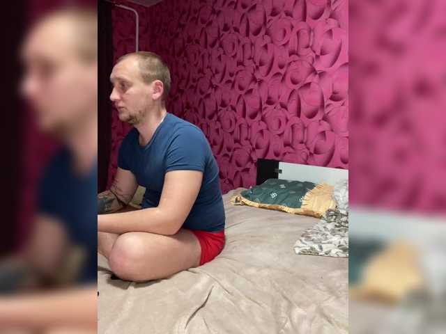 Cat-meowa webcam stream