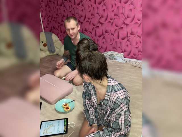 секс даром от Cat-meowa