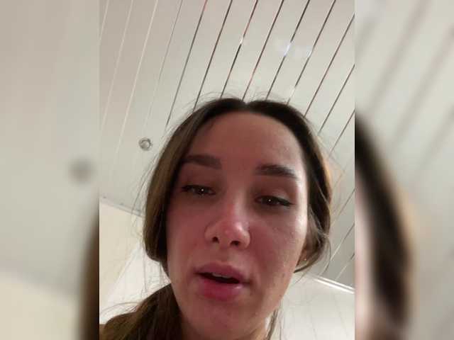 go to chat with Queen-of-squirt