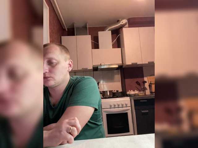 Cat-meowa's BongaCams profile