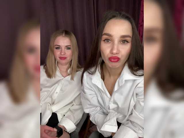 Рунетки: , секс чат бесплатно