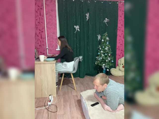 Cat-meowa's BongaCams show and profile