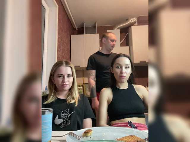 Cat-meowa's BongaCams profile