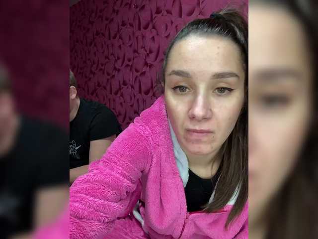 Cat-meowa from BongaCams is Freechat