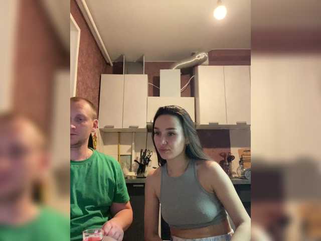 Cat-meowa's BongaCams show and profile