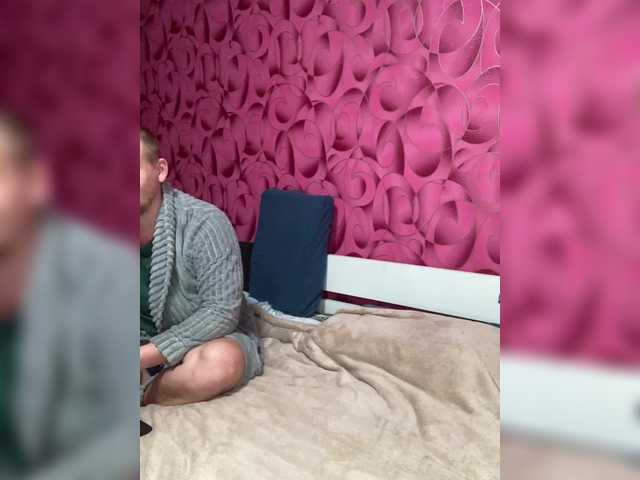 Cat-meowa webcam stream