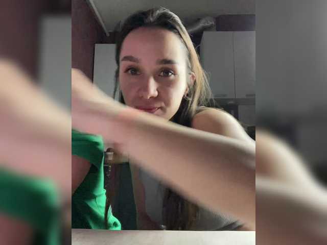 Cat-meowa's BongaCams profile