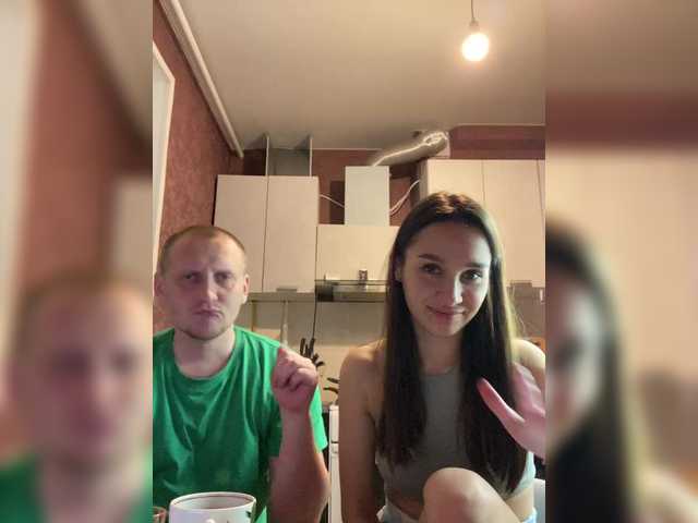 Cat-meowa's BongaCams show and profile