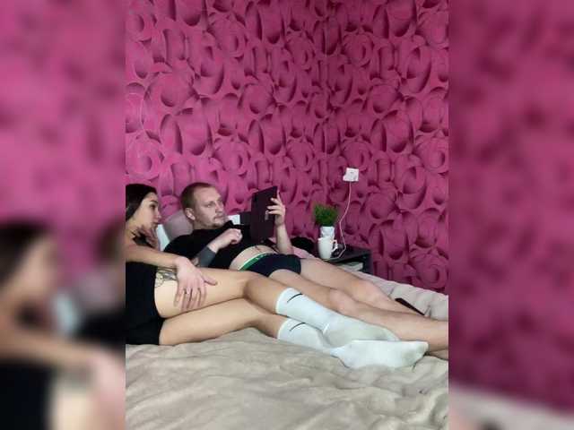 Cat-meowa's BongaCams show and profile