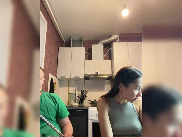 Cat-meowa's BongaCams show and profile