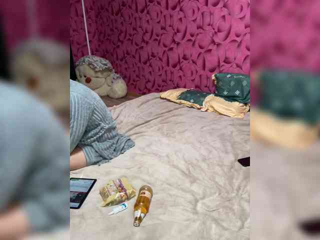 Queen-of-squirt webcam