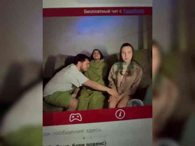 Queen-of-squirt webcam