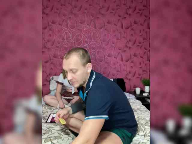 Queen-of-squirt webcam