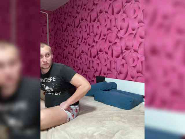 Queen-of-squirt webcam