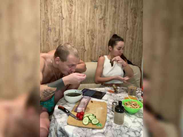 Queen-of-squirt webcam