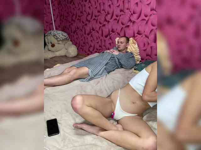 Queen-of-squirt webcam