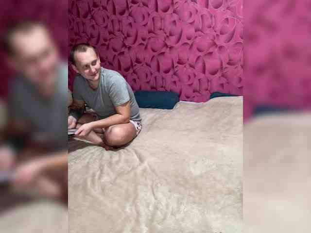 Queen-of-squirt webcam