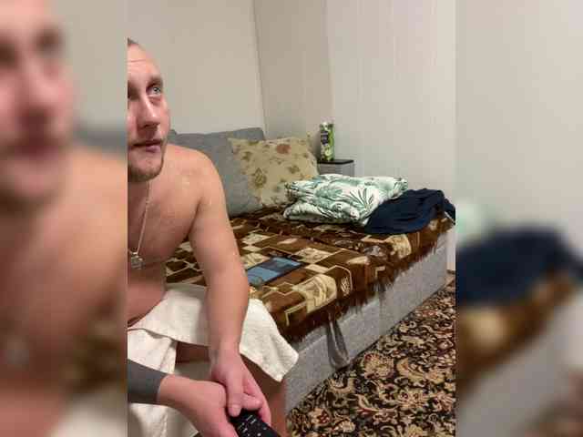 Queen-of-squirt webcam