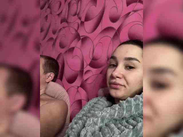 Queen-of-squirt webcam