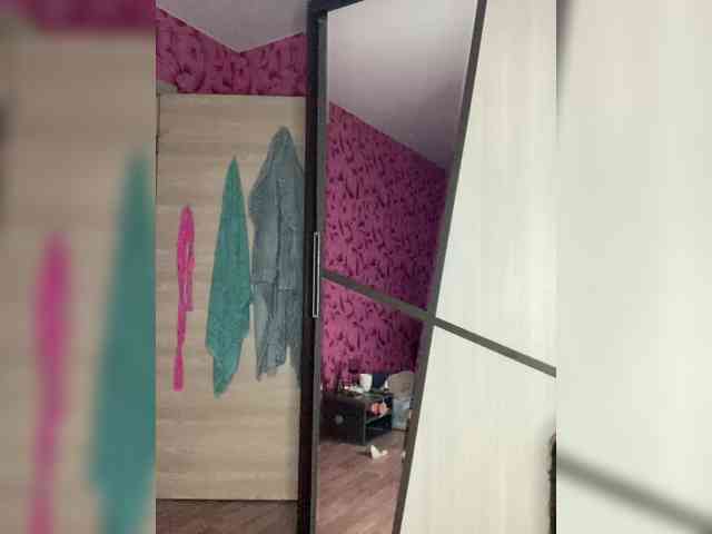 Queen-of-squirt webcam