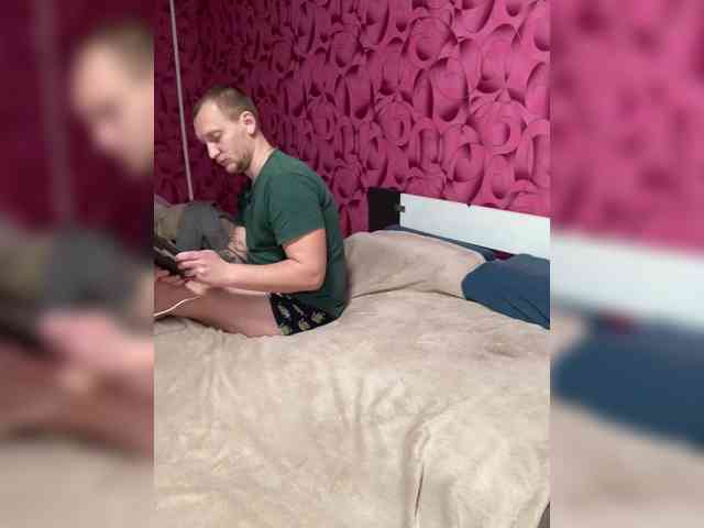 Queen-of-squirt webcam