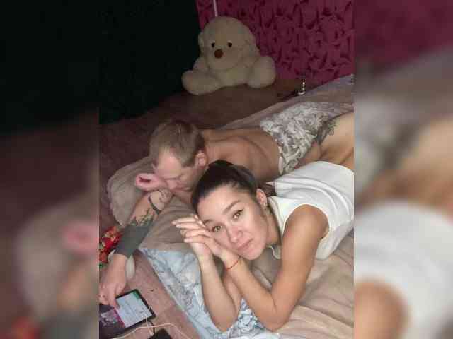 Queen-of-squirt webcam