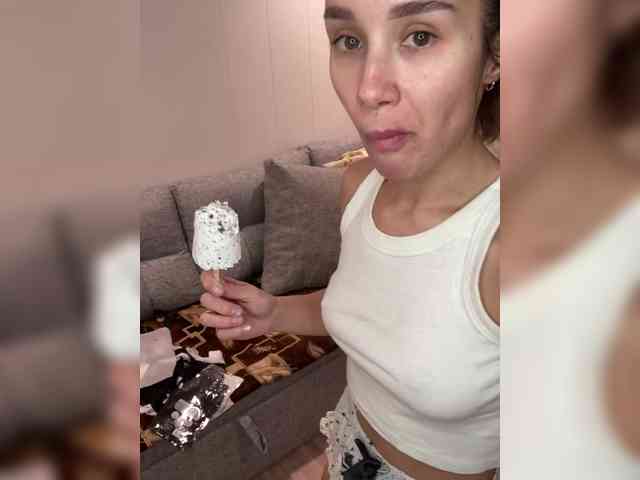 Queen-of-squirt webcam