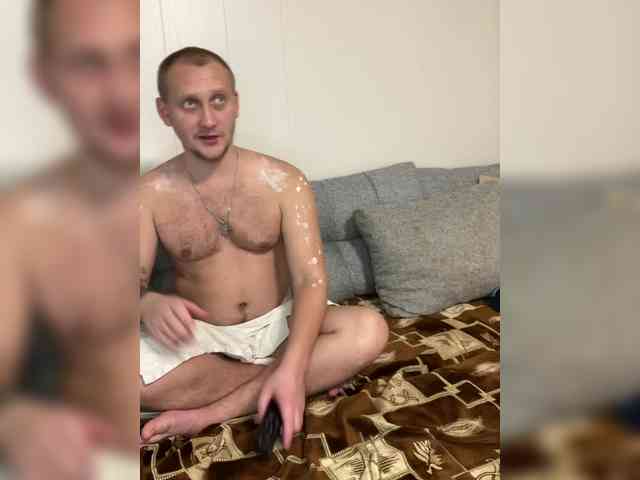 Queen-of-squirt webcam