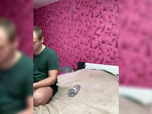 Queen-of-squirt webcam