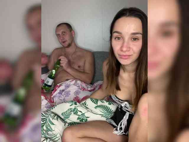 Queen-of-squirt webcam