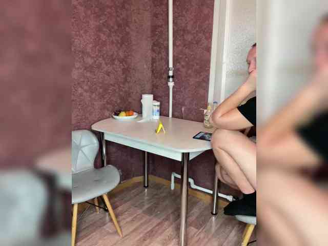 Queen-of-squirt webcam