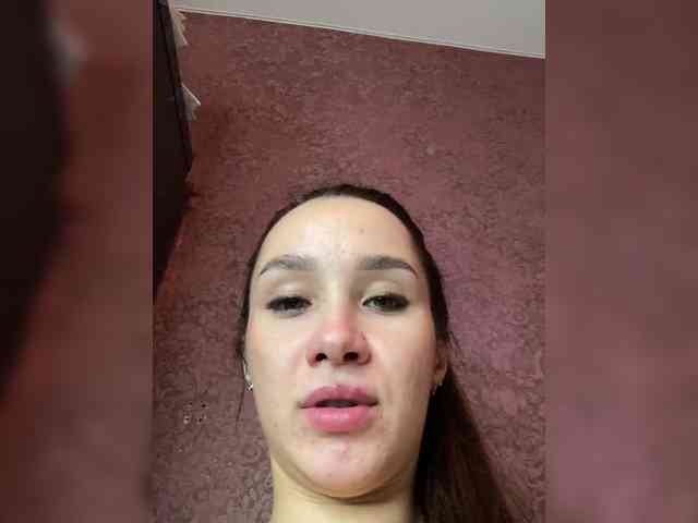 Queen-of-squirt webcam