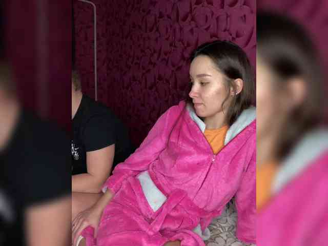 Queen-of-squirt webcam