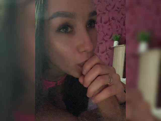 Queen-of-squirt webcam