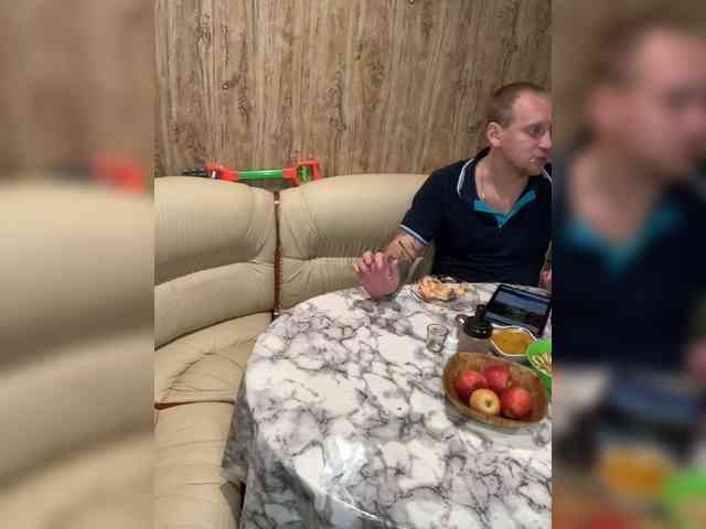 Queen-of-squirt webcam