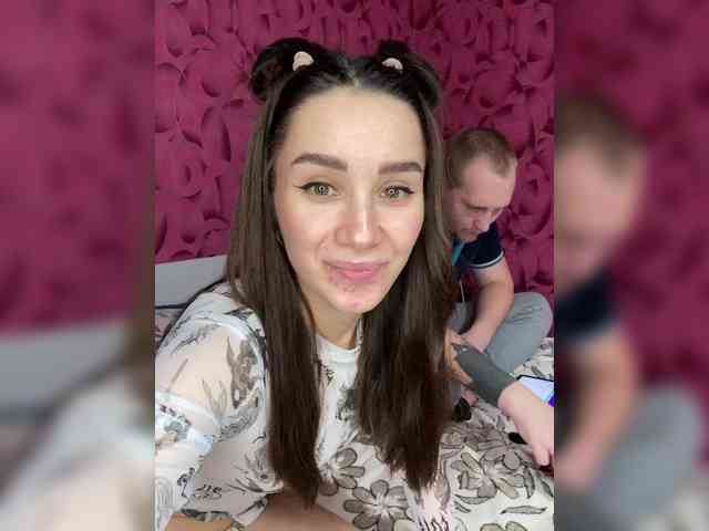 Queen-of-squirt webcam