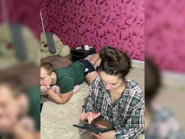 Queen-of-squirt webcam