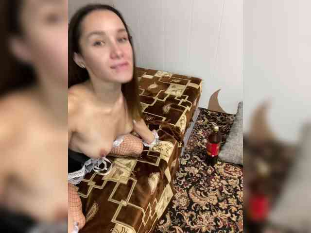 Queen-of-squirt webcam