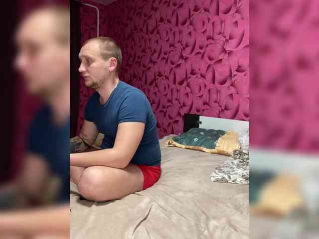 Queen-of-squirt webcam