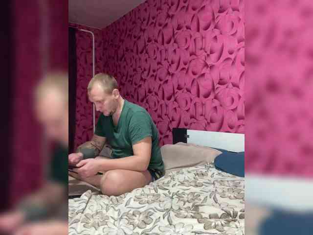 Queen-of-squirt webcam