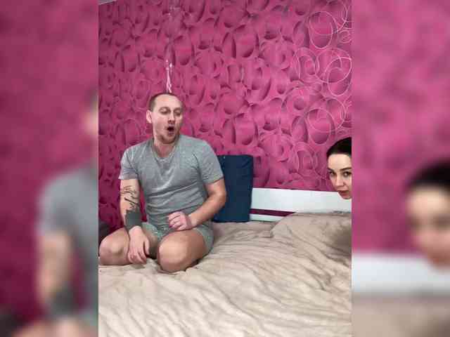 Queen-of-squirt webcam