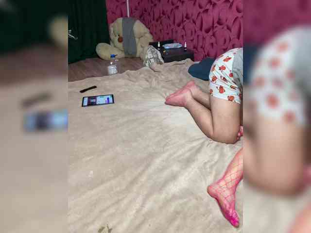 Queen-of-squirt webcam