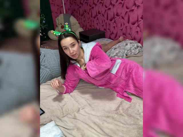 Queen-of-squirt webcam